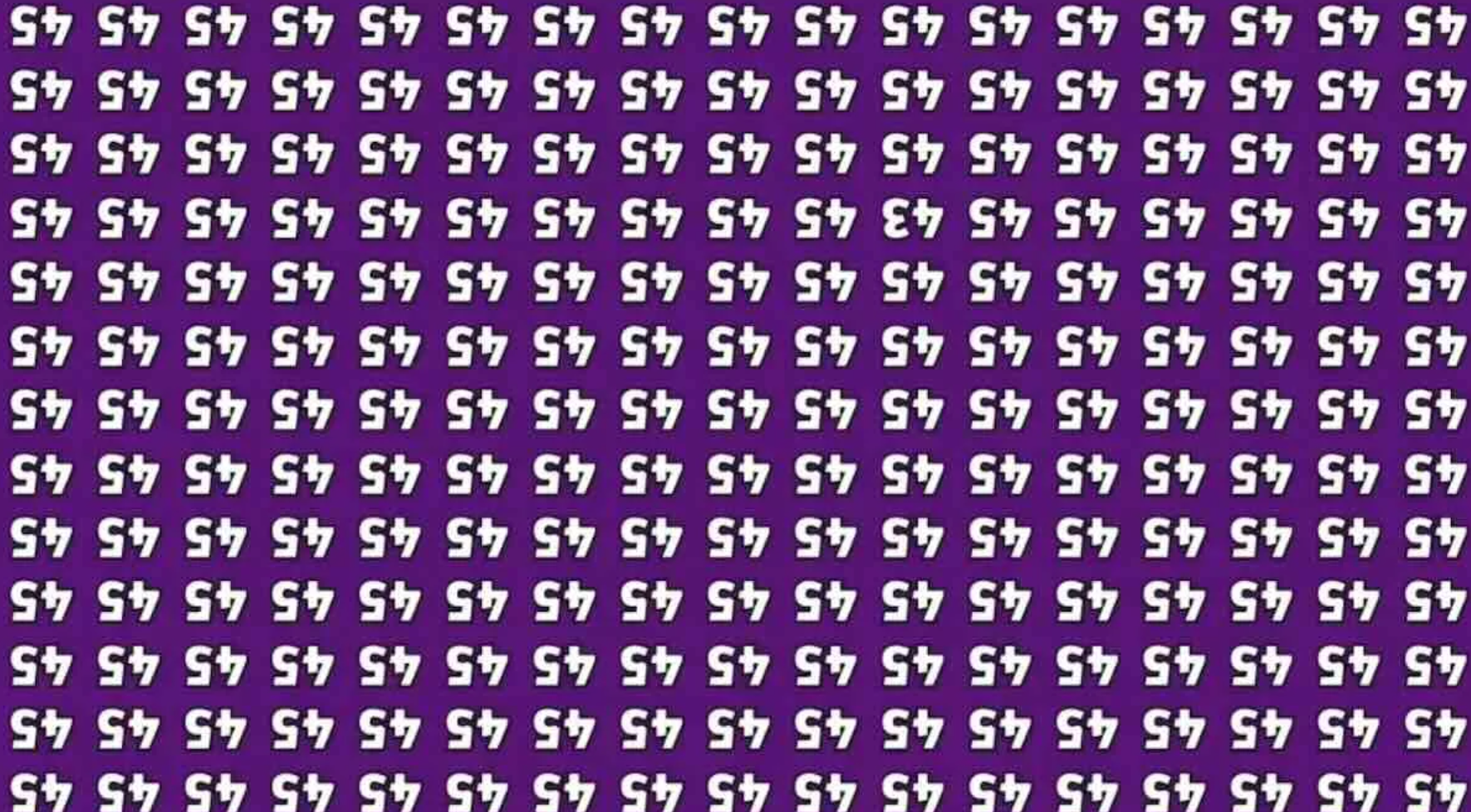 Capture decran 2025 09 14 034224 Illusion d’optique : saurez-vous repérer le 43 inversé en 11 secondes ?