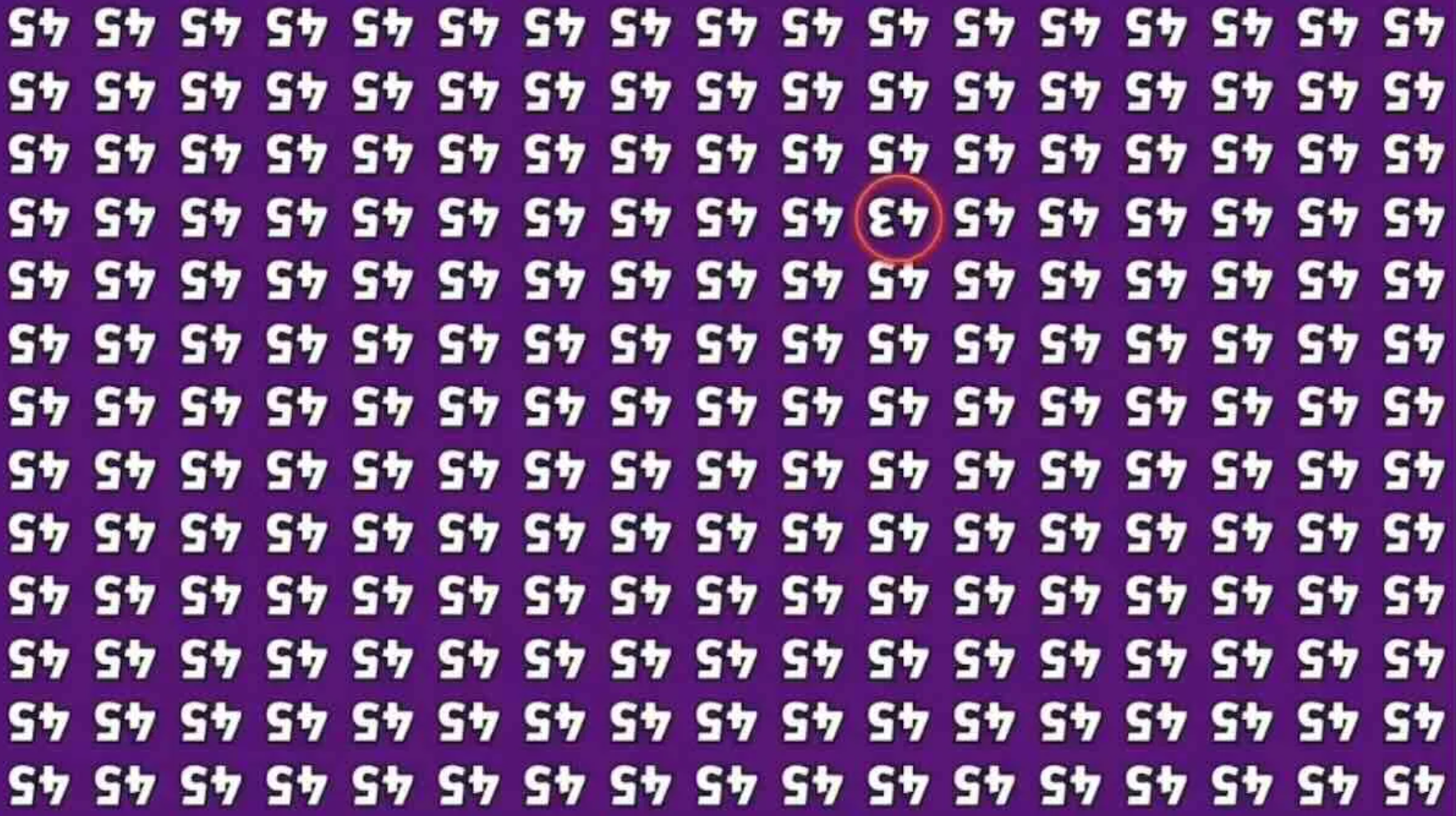 Capture decran 2025 09 14 034432 Illusion d’optique : saurez-vous repérer le 43 inversé en 11 secondes ?