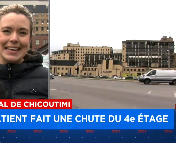 image 3 Un patient tombe du 4e étage et meurt à l'hôpital de Chicoutimi