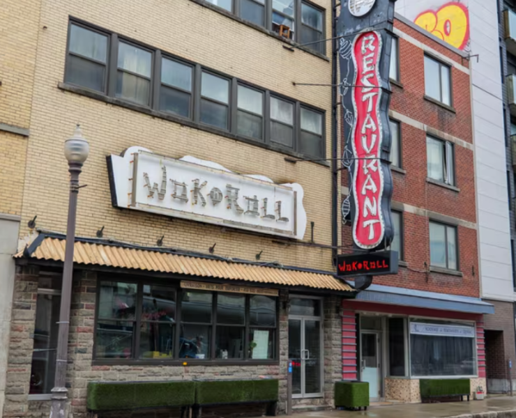 Capture decran 2024 06 13 124833 Fermeture définitive du Wok n Roll : La fin d'une ère pour l'institution culinaire