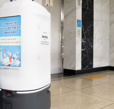 Capture decran 2024 06 27 161600 Un robot coréen se "suicide" : une première alarmante pour la technologie