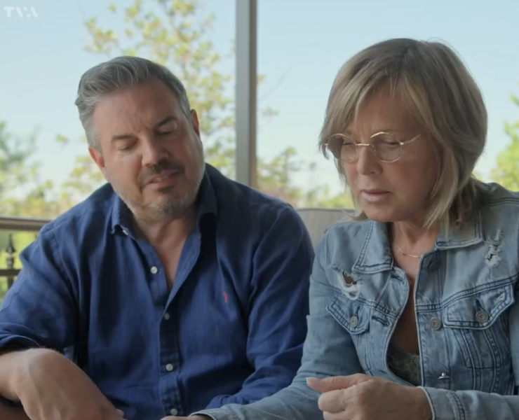 Capture decran le 2024 06 07 a 12.06.49 e1717776971462 Découvrez le nouveau projet de Charles Lafortune, Sophie Prégent et Mathis