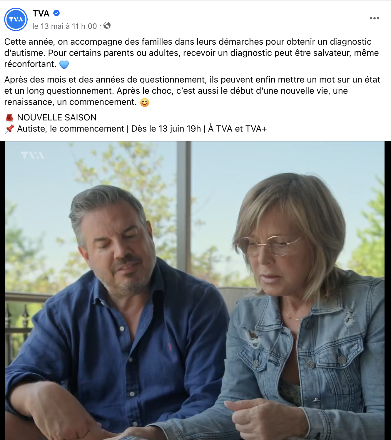 Capture decran le 2024 06 07 a 12.06.49 Découvrez le nouveau projet de Charles Lafortune, Sophie Prégent et Mathis