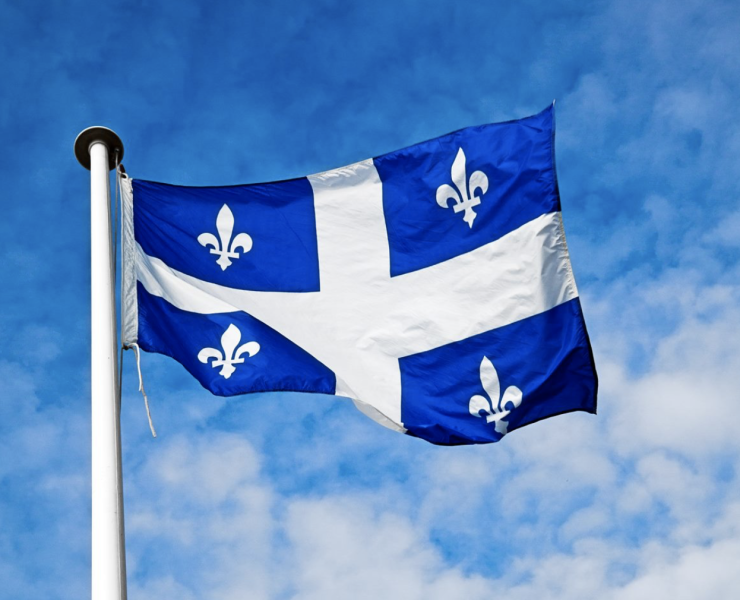 Capture decran le 2024 06 21 a 17.32.13 e1719005582842 Saint-Jean : Fermetures massives à prévoir