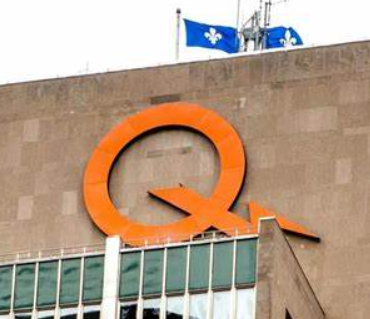 Capture decran 2024 08 01 134221 Augmentation imminente des tarifs d'Hydro-Québec dans les mois à venir