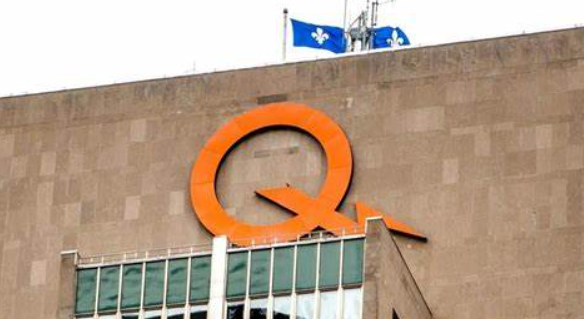 Augmentation imminente des tarifs d'Hydro-Québec dans les mois à venir 1 Augmentation imminente des tarifs d'Hydro-Québec dans les mois à venir Capture decran 2024 08 01 134221 Augmentation imminente des tarifs d'Hydro-Québec dans les mois à venir