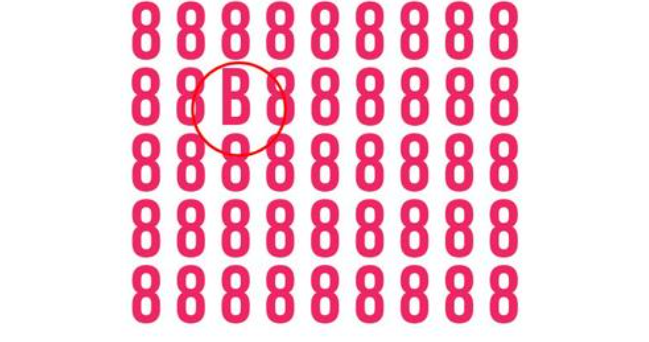 Presque personne ne peut résoudre ce problème. Pouvez-vous repérer l'intrus tout de suite ? 7 Presque personne ne peut résoudre ce problème. Pouvez-vous repérer l'intrus tout de suite ? Screenshot 2024 10 23 05.21.43 Presque personne ne peut résoudre ce problème. Pouvez-vous repérer l'intrus tout de suite ?