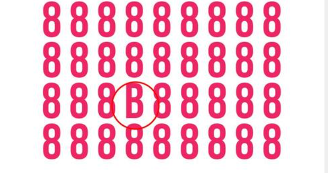 Presque personne ne peut résoudre ce problème. Pouvez-vous repérer l'intrus tout de suite ? 5 Presque personne ne peut résoudre ce problème. Pouvez-vous repérer l'intrus tout de suite ? Screenshot 2024 10 23 05.21.59 Presque personne ne peut résoudre ce problème. Pouvez-vous repérer l'intrus tout de suite ?