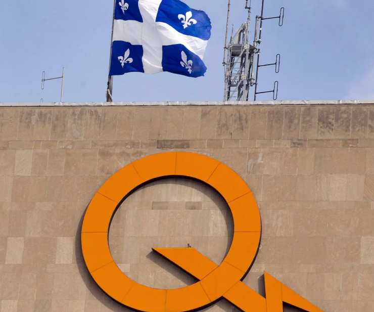 Screenshot 2024 10 29 08.33.33 Un changement majeur pour tous les clients d'Hydro-Qu&eacute;bec