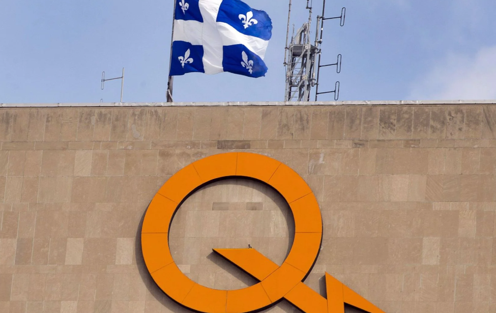 Un changement majeur pour tous les clients d'Hydro-Québec 1 Un changement majeur pour tous les clients d'Hydro-Québec Screenshot 2024 10 29 08.33.33 Un changement majeur pour tous les clients d'Hydro-Québec