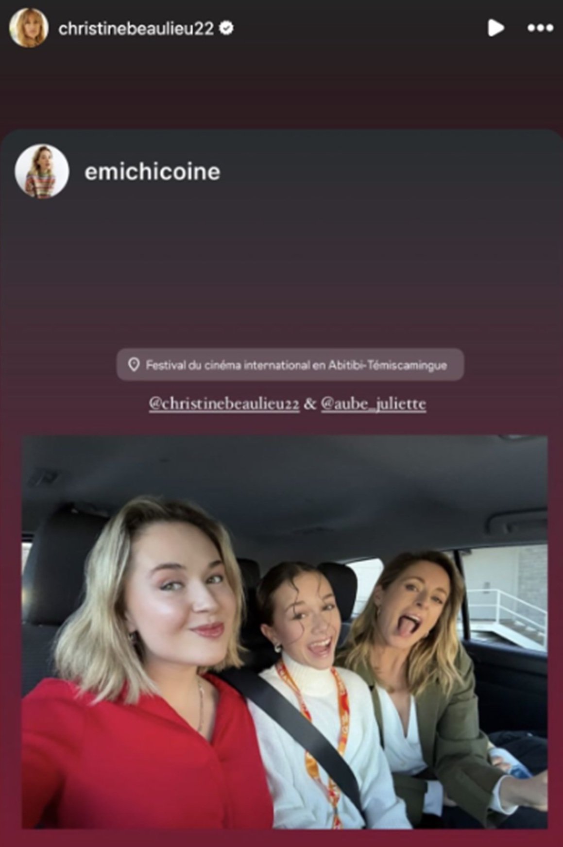 christine beaulieu emi chicoine Christine Beaulieu prend la pose sur le tapis rouge, très bien entourée !