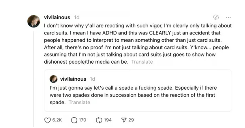 La fille transgenre d'Elon Musk critique son comportement choquant lors de l'investiture de Donald Trump 2 La fille transgenre d'Elon Musk critique son comportement choquant lors de l'investiture de Donald Trump Capture decran 2025 01 23 183559 La fille transgenre d'Elon Musk critique son comportement choquant lors de l'investiture de Donald Trump