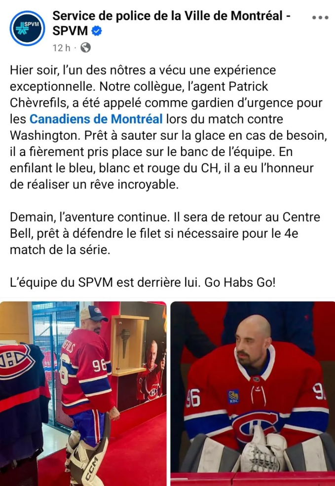 Capture decran 2025 04 27 091700 Le gardien d'urgence au Centre Bell : la police de Montréal révèle son identité
