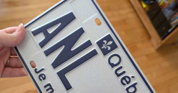Une Québécoise reçoit une plaque d’immatriculation pour le moins gênante de la SAAQ 1 Une Québécoise reçoit une plaque d’immatriculation pour le moins gênante de la SAAQ Capture decran 2025 05 14 202731 Une Québécoise reçoit une plaque d’immatriculation pour le moins gênante de la SAAQ