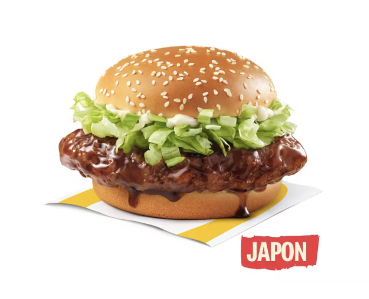 Capture decran le 2025 06 26 a 13.41.24 Nous avons goûté le nouveau burger McDonald’s dont tout le monde parle : voici notre avis