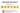 game virale image public 1 Défi: Mot de 6 Lettres en 2 Minutes!