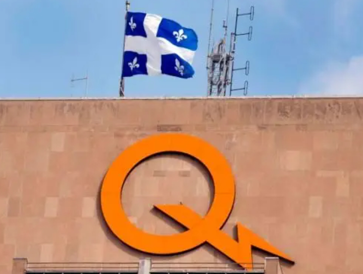 Claudine Bouchard nommée PDG d’Hydro-Québec : voici son salaire… et il surprend ! 1 Claudine Bouchard nommée PDG d’Hydro-Québec : voici son salaire… et il surprend ! Capture decran 2025 07 08 035926 Claudine Bouchard nommée PDG d’Hydro-Québec : voici son salaire… et il surprend !
