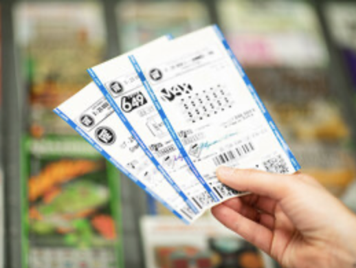 Avis de recherche : 5 gagnants recherchés par Loto-Québec 1 Avis de recherche : 5 gagnants recherchés par Loto-Québec Capture decran le 2025 08 13 a 08.09.14 e1755086990681 Avis de recherche : 5 gagnants recherchés par Loto-Québec