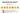 game virale image hamster 4 Défi: Mot de 7 Lettres en 120 Secondes
