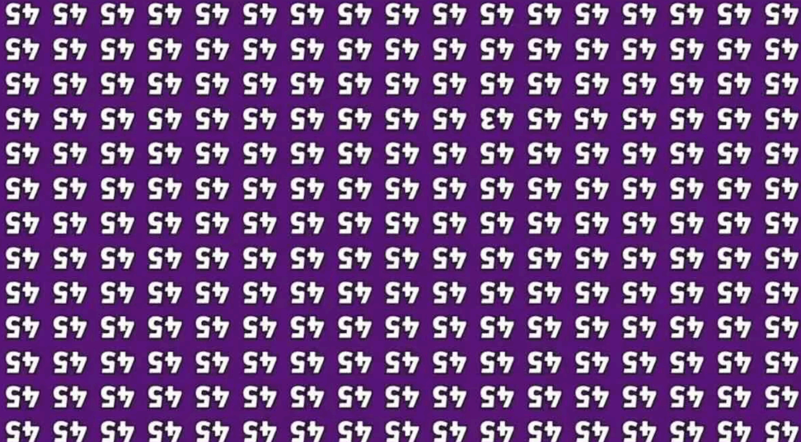 Illusion d’optique : saurez-vous repérer le 43 inversé en 11 secondes ? 1 Illusion d’optique : saurez-vous repérer le 43 inversé en 11 secondes ? Capture decran 2025 09 14 034224 Illusion d’optique : saurez-vous repérer le 43 inversé en 11 secondes ?