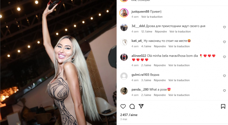 ppp 750x410 1 Tu ne croiras JAMAIS à quoi elle ressemblait avant