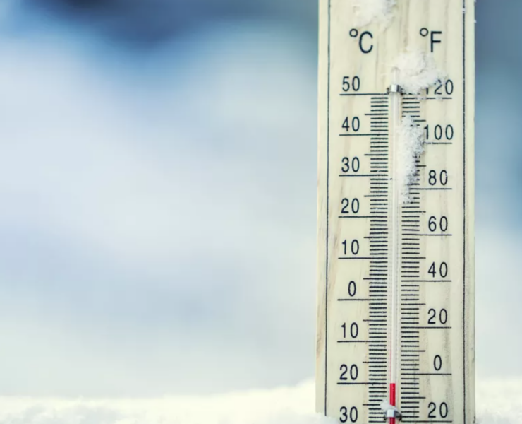 Capture decran 2025 12 07 153402 L&rsquo;Organisation m&eacute;t&eacute;orologique mondiale pr&eacute;vient que les prochains mois pourraient surprendre