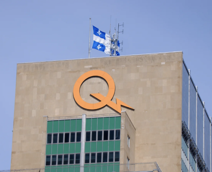 Capture decran le 2025 12 03 a 08.55.39 e1764770266543 Les tarifs d’Hydro-Québec pourraient grimper au-delà de l’inflation