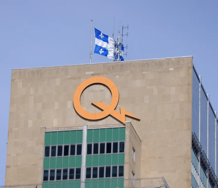 Capture decran le 2025 12 03 a 08.55.39 e1764770266543 Les tarifs d&rsquo;Hydro-Qu&eacute;bec pourraient grimper au-del&agrave; de l&rsquo;inflation