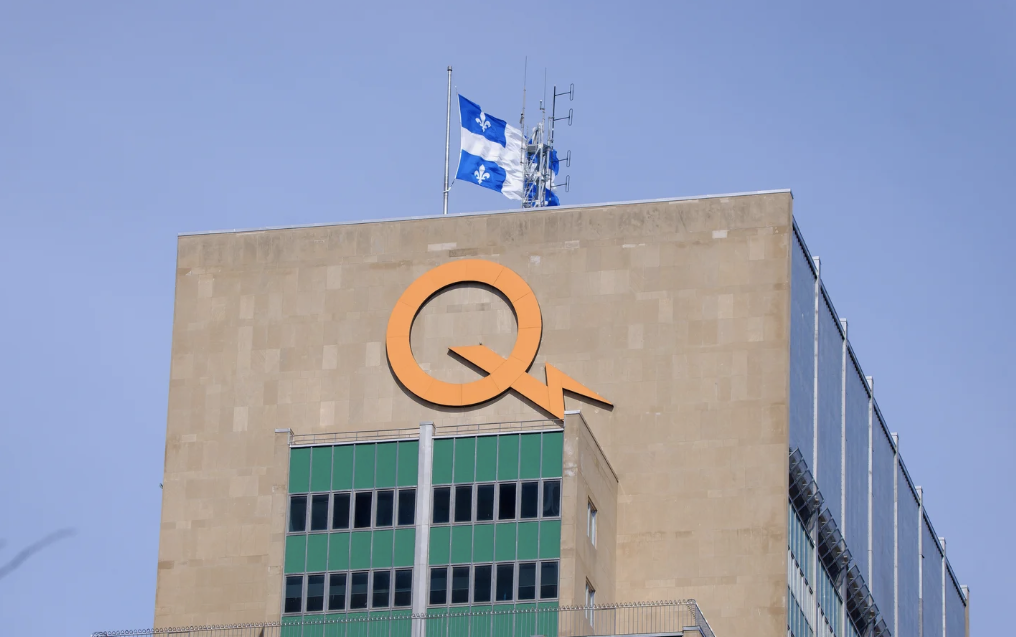 Capture decran le 2025 12 03 a 08.55.39 e1764770266543 Les tarifs d&rsquo;Hydro-Qu&eacute;bec pourraient grimper au-del&agrave; de l&rsquo;inflation