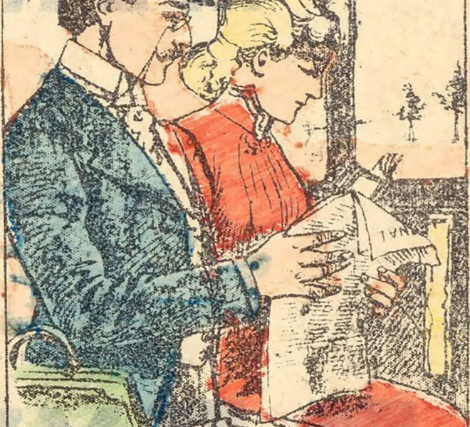 Capture decran 2026 01 13 194207 Un petit gar&ccedil;on est cach&eacute; dans cette image&hellip; le voyez-vous ?