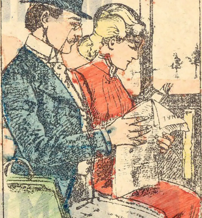 Capture decran 2026 01 13 194207 Un petit gar&ccedil;on est cach&eacute; dans cette image&hellip; le voyez-vous ?