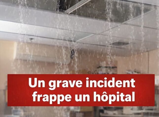 hopi e1769485134787 Un grave incident frappe un h&ocirc;pital du Qu&eacute;bec et inqui&egrave;te fortement