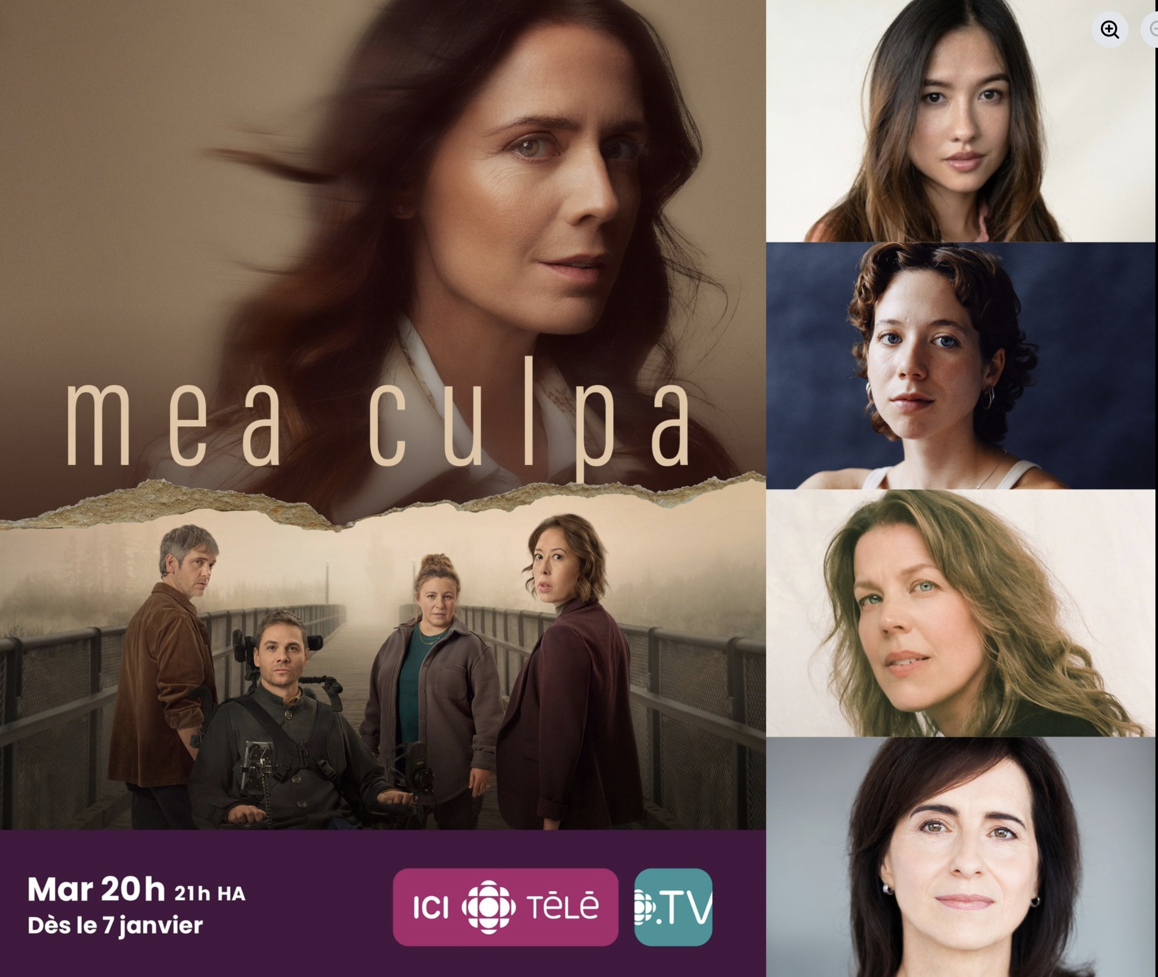 Capture decran le 2026 03 18 a 12.48.51 La rel&egrave;ve est assur&eacute;e : la fille de Genevi&egrave;ve Boivin-Roussy d&eacute;bute au cin&eacute;ma