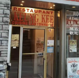 Capture le 2026 03 10 a 14.47.32 29 restaurants de Montr&eacute;al sanctionn&eacute;s par le MAPAQ