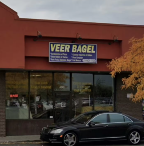 Capture le 2026 03 10 a 14.48.22 29 restaurants de Montr&eacute;al sanctionn&eacute;s par le MAPAQ