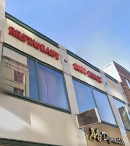 Capture le 2026 03 10 a 14.48.37 29 restaurants de Montr&eacute;al sanctionn&eacute;s par le MAPAQ