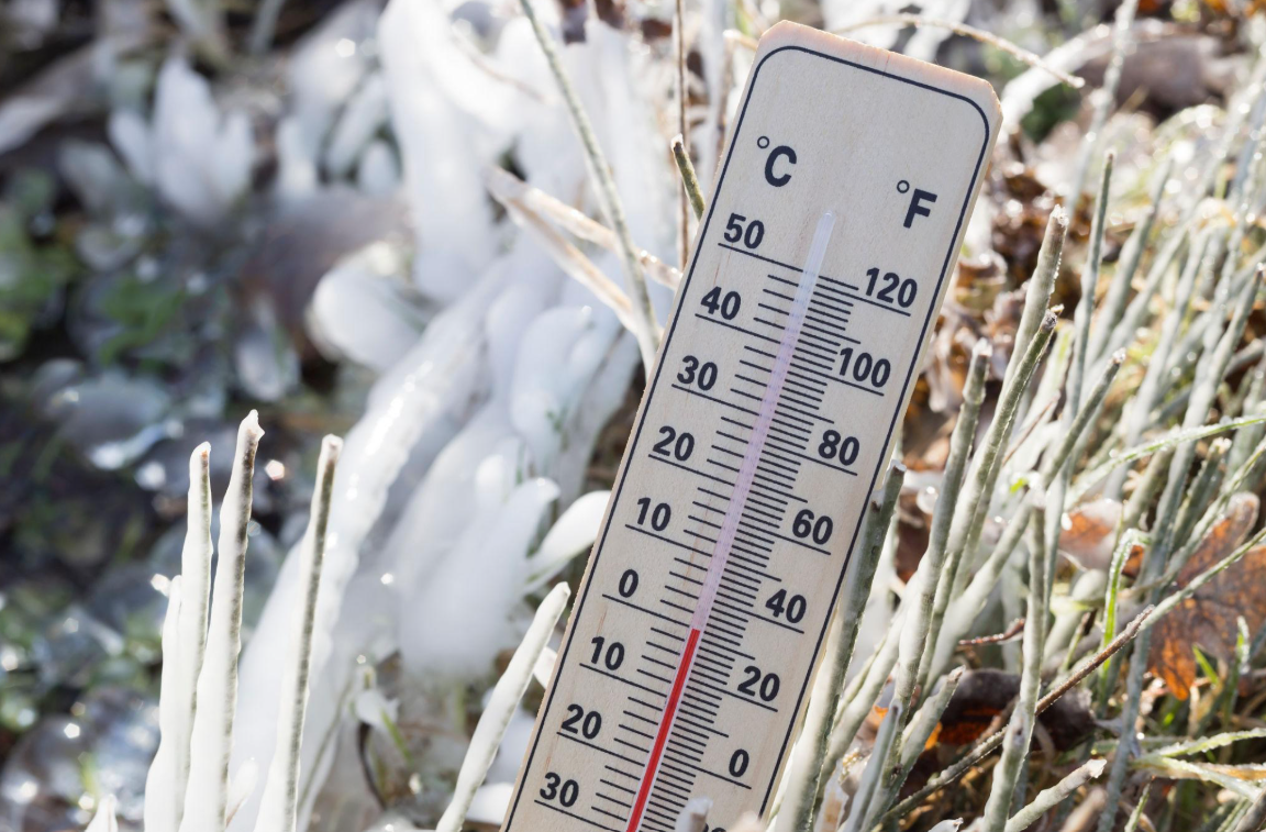 Capture decran 2026 05 08 162958 Coup de froid inattendu : Environnement Canada lance un avis pour plusieurs secteurs