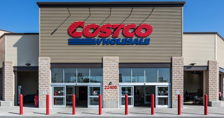 Capture decran 2026 05 12 083037 Ces rabais Costco jusqu&rsquo;au 7 juin peuvent changer ta facture