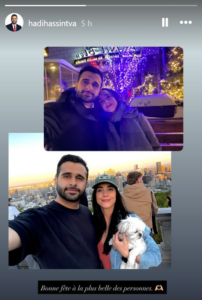 Hadi Hassin fait une rare confidence sur sa vie amoureuse et sa carrière 2 Hadi Hassin fait une rare confidence sur sa vie amoureuse et sa carrière Capture decran 2026 06 29 225227 Hadi Hassin fait une rare confidence sur sa vie amoureuse et sa carrière