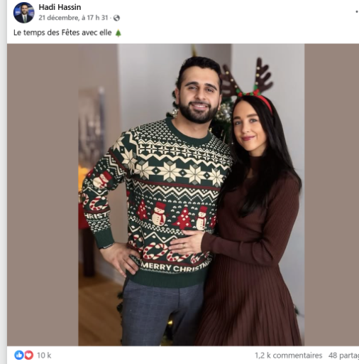 Hadi Hassin enflamme la toile en publiant une photo de sa nouvelle amoureuse, un cliché rempli de complicité et d'amour. 3 Hadi Hassin enflamme la toile en publiant une photo de sa nouvelle amoureuse, un cliché rempli de complicité et d'amour. Capture le 2026 06 05 a 10.53.32 Hadi Hassin enflamme la toile en publiant une photo de sa nouvelle amoureuse, un cliché rempli de complicité et d'amour.