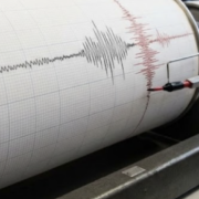 Capture le 2026 10 25 a 01.55.36 30 s&eacute;isme de haute magnitude en quelle heure au Qu&eacute;bec &mdash; ce que les experts viennent de r&eacute;v&eacute;ler