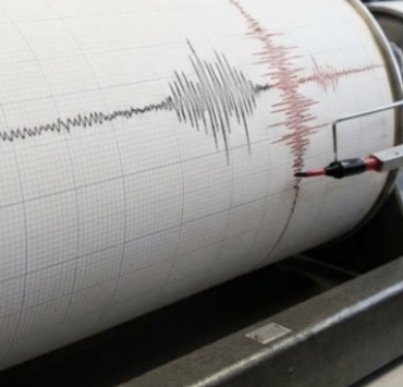 30 séisme de haute magnitude en quelle heure au Québec — ce que les experts viennent de révéler 2 30 séisme de haute magnitude en quelle heure au Québec — ce que les experts viennent de révéler Capture le 2026 10 25 a 01.55.36 30 séisme de haute magnitude en quelle heure au Québec — ce que les experts viennent de révéler