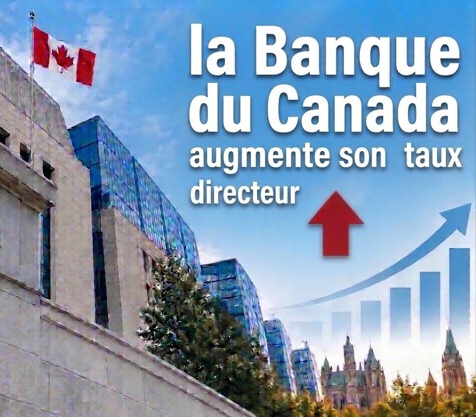banquec e1793199858538 C&rsquo;est confirm&eacute; : la Banque du Canada augmente son taux directeur